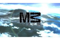 「Ｍ３―ソノ黒キ鋼―」オニグンソウさん(キャラクター原案)インタビュー　後編 画像