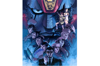 OVAの名作「ジャイアント・ロボ　THE ANIMATION」 圧倒的クオリティでBD-BOX発売 画像
