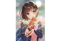 「キズナアイ」キャラデザ・森倉円の展示イベント開催！ これまでに描いた女の子を“四季”をテーマに再編纂 画像