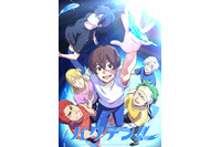 「バクテン!!」村瀬歩、杉田智和、斉藤壮馬ら追加出演！ 第2弾PVでキャラボ＆OP曲披露 画像