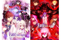 「Fate」杉山紀彰ら声優が劇場版＆「stay night」を振り返る！　「Fate [HF]」特番、ABEMAで独占配信 画像