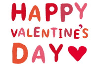 #バレンタイン はチョコよりあま～く♪「“推しごと”inおうち」で好きを再発見＆伝えよう！ 画像