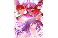 劇場「Fate/stay night [HF]」第三章、BD＆DVD法人別オリジナル特典イラストが公開！ 発売まであと50日… 画像