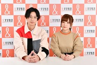 江口拓也、「A&G TRIBAL RADIOエジソン」のパーソナリティを卒業 「最後まで明るく元気に…」 画像