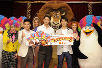 お騒がせ3匹を玉木宏、柳沢慎吾、岡田義徳が熱演　「マダガスカル3」 画像