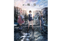 「BLUE REFLECTION」プロジェクト、新作ゲーム2タイトルの制作決定！ 岸田メルによるコンセプトアートも公開 画像