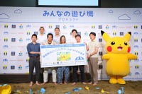 ポケモンと遊べる屋内公園が南相馬市に　被災地支援活動「POKEMON with YOU」 画像