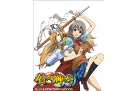 「貧乏神が！」2012年夏TVアニメ化決定　「ジャンプSQ.」連載人気作　 画像