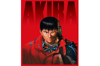 「AKIRA」が“4K”で蘇る！ 4Kリマスターを施したULTRA HD Blu-ray＆Blu-rayが登場 画像