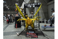 特撮怪獣フィギュアが大集合　ワンフェス2012夏・フォトレポート　 画像