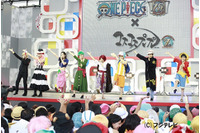 「ONE PIECE」コスプレイヤーお台場に集結　その模様をCSフジテレビONEが放送 画像