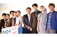 「ホットロード」舞台挨拶に能年玲奈、登坂広臣ら登板　人気少女マンガを実写化 画像