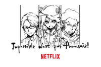 「金田一少年」原作者・樹林伸、Netflixと初タッグ！ 完全新作アニメ「レディ・ナポレオン」制作決定 画像