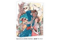 安田朗氏インタビュー後編 『∀ガンダム』で富野由悠季監督の神の御業を見た 画像