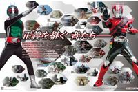 「週刊 仮面ライダー」昭和から最新作「ドライブ」まで、全191号で完全網羅を目指す 画像