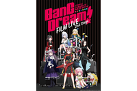 伊藤美来さんお誕生日記念！一番好きなキャラは？ 3位「安達としまむら」しまむら、2位「BanG Dream!」弦巻こころ、1位は…＜21年版＞ 画像