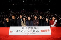 「るろうに剣心」完結編が始まる 前後編4時間半に、佐藤健「伝説として残したい」 画像