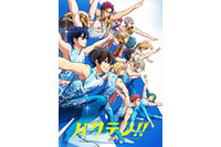 【キャラ誕生日まとめ】10月15～22日生まれのキャラは？ 「バクテン!!」美里良夜から「ブルーピリオド」鮎川龍二まで 画像