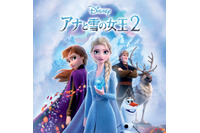 「アナと雪の女王2」金曜ロードショーでテレビ初放送！ 前週には第1作もオンエア 画像