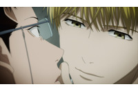 秋アニメ「さんかく窓の外側は夜」女性は自分が死体となって“池”に浮かぶ夢を見て…第3話先行カット 画像