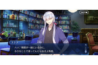 『FGO』噂の「男カーマ」には元ネタがあった！？ReDrop先生の「2年前のツイート」が再注目 画像