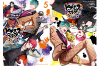 「ヒプマイ」オオサカ＆ナゴヤの前日譚コミカライズが完結！新規楽曲CD付き限定版も♪ 画像