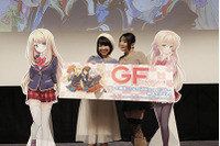 小ネタも盛りだくさん！新情報続々の「ガールフレンド（仮）」先行試写会レポート 画像