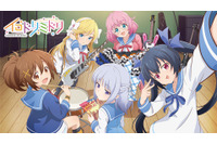 「鬼滅の刃　遊郭編」から「ジョジョ ストーンオーシャン」「最遊記」ほか、2022年冬アニメを46作品紹介！ 「つづきみ」 画像
