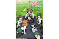「ガールズ＆パンツァー」総勢23名の女の子が戦車道に挑む　水島努監督初のオリジナル作品 画像
