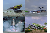 庵野秀明、プロとして初めて構成・編集に関わった作品が蘇る――　HD「シン・コンプリート・サンダーバード」冒頭映像公開 画像