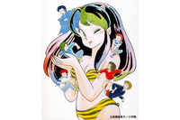 『うる星やつら』 待ちに待った劇場版・OVA BD-BOXが2015年発売決定 画像