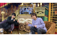 細谷佳正が浪川大輔に“バラエティ”を学ぶ！「箱の中身はなんでしょう」で濡れたスポンジに絶叫も 画像