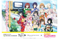 「ラブライブ！ニジガク×有明ガーデン」推しと浴衣で夏祭り♪ コラボルーム第3弾が登場 画像