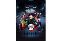 大塚芳忠さんお誕生日記念！一番好きなキャラは？ 3位「鬼滅の刃」鱗滝左近次、2位「仮面ライダー電王」デネブ、1位は… ＜22年版＞ 画像