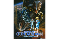 「ガンダム0083 ジオンの残光」から「DEATH NOTE リライト」2週連続放送まで！ BS12「日曜アニメ劇場」6月ラインナップ 画像
