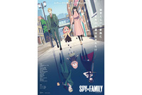 江口拓也さんお誕生日記念！一番好きなキャラは？ 3位「あんスタ」日々樹渉、2位「SPY×FAMILY」ロイド、1位は… ＜22年版＞ 画像