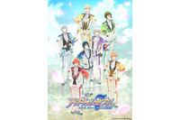 【キャラ誕生日まとめ】5月27日～6月3日生まれのキャラは？ 「アイナナ」逢坂壮五から「弱ペダ」真波山岳まで 画像