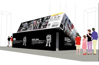 巨大なガンプラパッケージ、ＪＲ大阪駅前に出現 正体は展示ギャラリー 画像