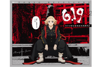 「東リベ」マイキーが“東京卍會”を招集！6月19日渋谷集合!? ポスターが渋谷ほか全8駅に 画像