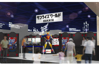 カウボーイビバップ、イデオン、クロスアンジュまで！ サンライズブランドが集結の「サンライズワールド HAKATA」オープン 画像