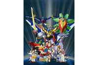 「熱血最強ゴウザウラー」Blu-ray BOX 2015年7月23日発売決定 画像