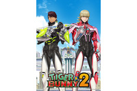 「TIGER & BUNNY 2」第2クールキービジュアル公開！EDテーマは向井太一「Pilot」 画像