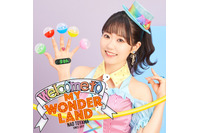 東山奈央、3rdアルバム「Welcome to MY WONDERLAND」収録内容公開！ 初回盤特典「なおぼうGP！～テーマパーク編～」予告映像も 画像