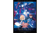 「Fate/stay night [Unlimited Blade Works]」BD-BOX 奈須きのこ書き下ろし小説タイトルは? 画像