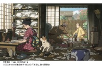 原恵一監督最新作「百日紅～Miss HOKUSAI～」5月全国公開　主演に杏、声優挑戦 画像