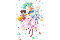 「SHOW BY ROCK!!」、今度のバンドは女子中学生アイドル　PV配信開始 画像