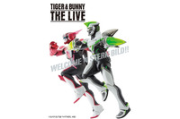 「TIGER & BUNNY THE LIVE」千秋楽　劇場、ライブビューイング、そして生配信が決定 画像