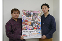 AnimeJapan 2015 メインエリアの楽しみかた 野島鉄平プロデューサー、金沢利幸氏に訊く 画像