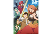 「解雇された暗黒兵士（30代）のスローなセカンドライフ」 立花慎之介、中原麻衣ら追加キャストに！第1弾KV＆PV公開 画像
