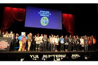 ゆうばりファンタスティック映画祭　グランプリは「今月のあの日」と「メークルーム」 画像